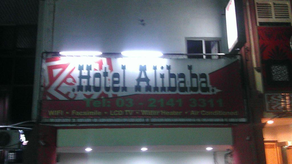 Ali Baba Hotel กัวลาลัมเปอร์ ภายนอก รูปภาพ